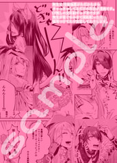 サンプル画像 No.3
