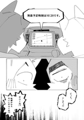 サンプル画像 No.5