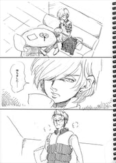 サンプル画像 No.2