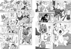 サンプル画像 No.1