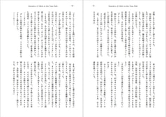 サンプル画像 No.4