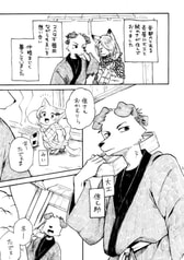 サンプル画像 No.1