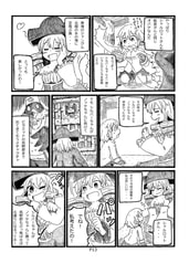 サンプル画像 No.4
