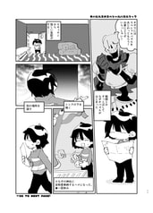 サンプル画像 No.1