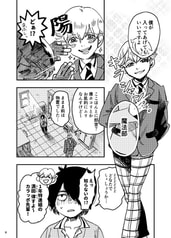 サンプル画像 No.1
