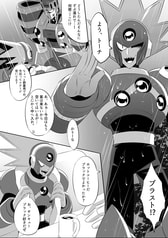 サンプル画像 No.2