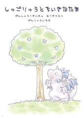 サンプル画像 No.1