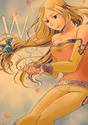 Wishes 2