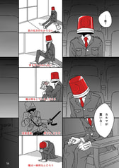 サンプル画像 No.2