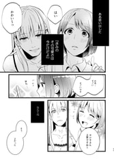 サンプル画像 No.4