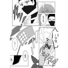 サンプル画像 No.1