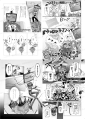 サンプル画像 No.3