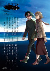 サンプル画像 No.6
