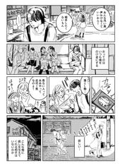 サンプル画像 No.5