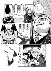サンプル画像 No.1