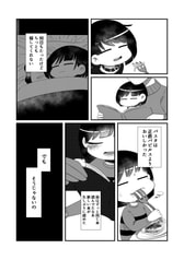 サンプル画像 No.3