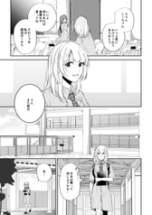 サンプル画像 No.4