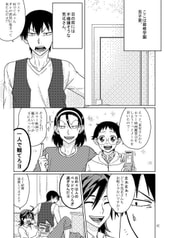 サンプル画像 No.2