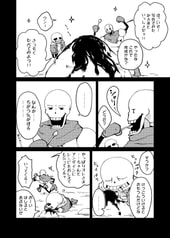 サンプル画像 No.3