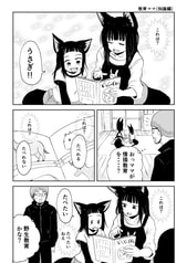 サンプル画像 No.3