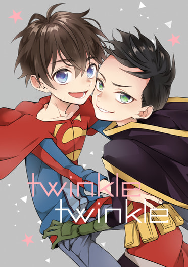 twinkle twinkle