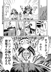サンプル画像 No.3