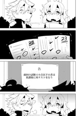 サンプル画像 No.1