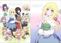 ルーンファクトリー10周年クリアファイル
