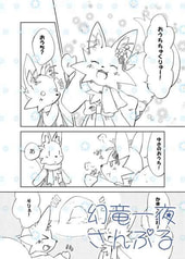 サンプル画像 No.1