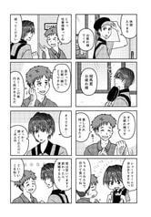 サンプル画像 No.2