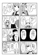 サンプル画像 No.3
