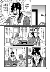 サンプル画像 No.1