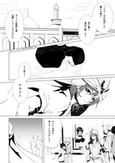 サンプル画像 No.1