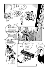 Sample No.3