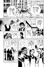 サンプル画像 No.5