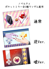 サンプル画像 No.5