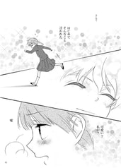 サンプル画像 No.1