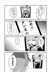 サンプル画像 No.3