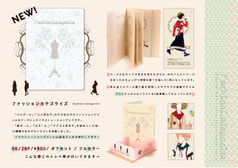サンプル画像 No.3