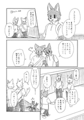 サンプル画像 No.3