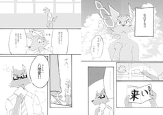 サンプル画像 No.2