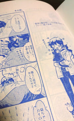 サンプル画像 No.6
