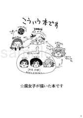 サンプル画像 No.3