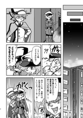 サンプル画像 No.2
