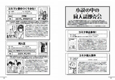 サンプル画像 No.3