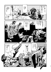 サンプル画像 No.2