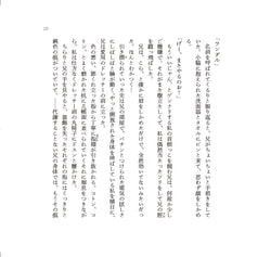 サンプル画像 No.3