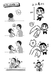 サンプル画像 No.1