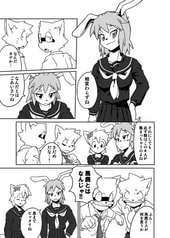 サンプル画像 No.1