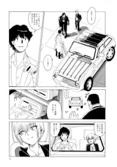 サンプル画像 No.2
